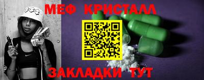 mdpv Дмитров