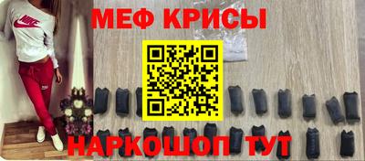 трава Долгопрудный