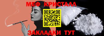 mdpv Дмитров