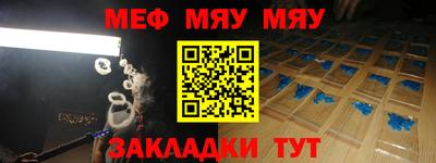 mdpv Дмитров