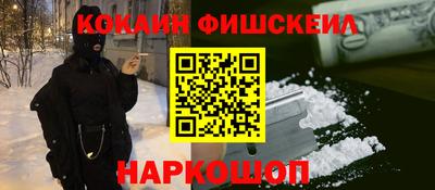 mdpv Дмитров