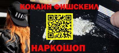 МДМА Добрянка