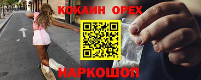 mdpv Дмитров