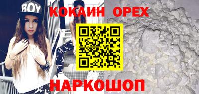 mdpv Дмитров