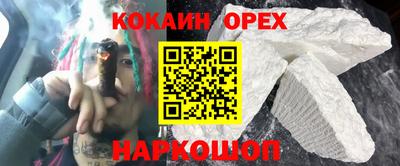 mdpv Дмитров