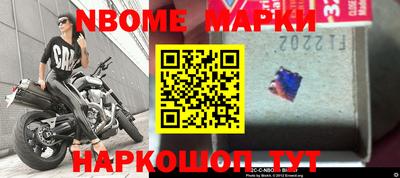 mdpv Дмитров
