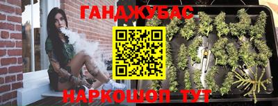 mdpv Дмитров