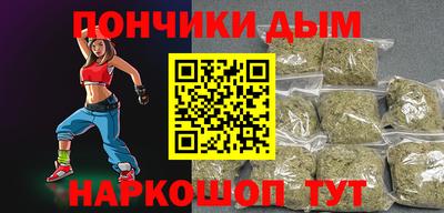 трава Долгопрудный
