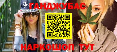 МДМА Добрянка