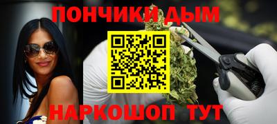 mdpv Дмитров