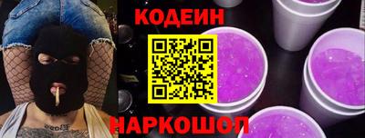 МДМА Добрянка