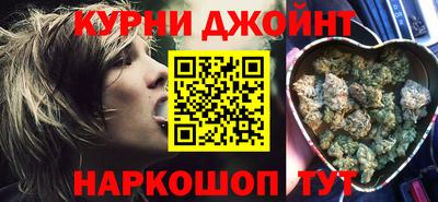 mdpv Дмитров