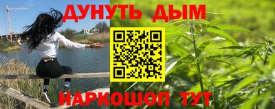 МДМА Добрянка