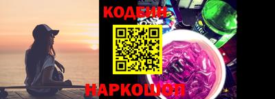 МДМА Добрянка