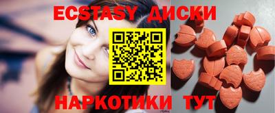 трава Долгопрудный