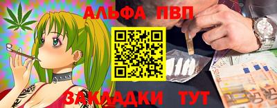 МДМА Добрянка