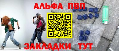 МДМА Добрянка