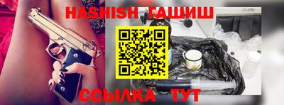 МДМА Добрянка