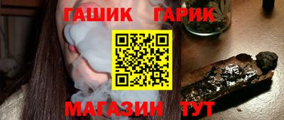 МДМА Добрянка
