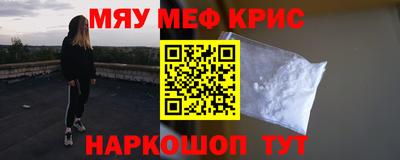 МДМА Добрянка