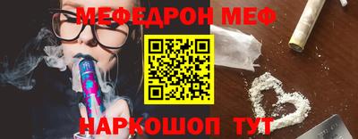 mdpv Дмитров
